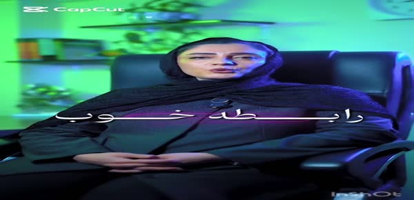 دکتر روانشناس کریم زاده شریفی