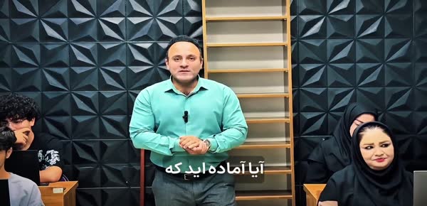 آموزشگاه کامپیوتر کرمی-پاسکال