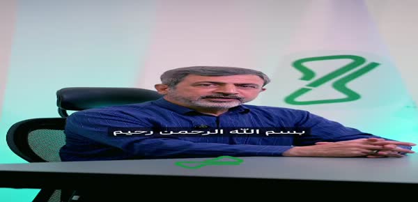 کلینیک همراهی و مراقبت حس 