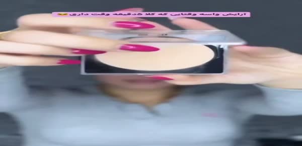 لاکچرین کوین